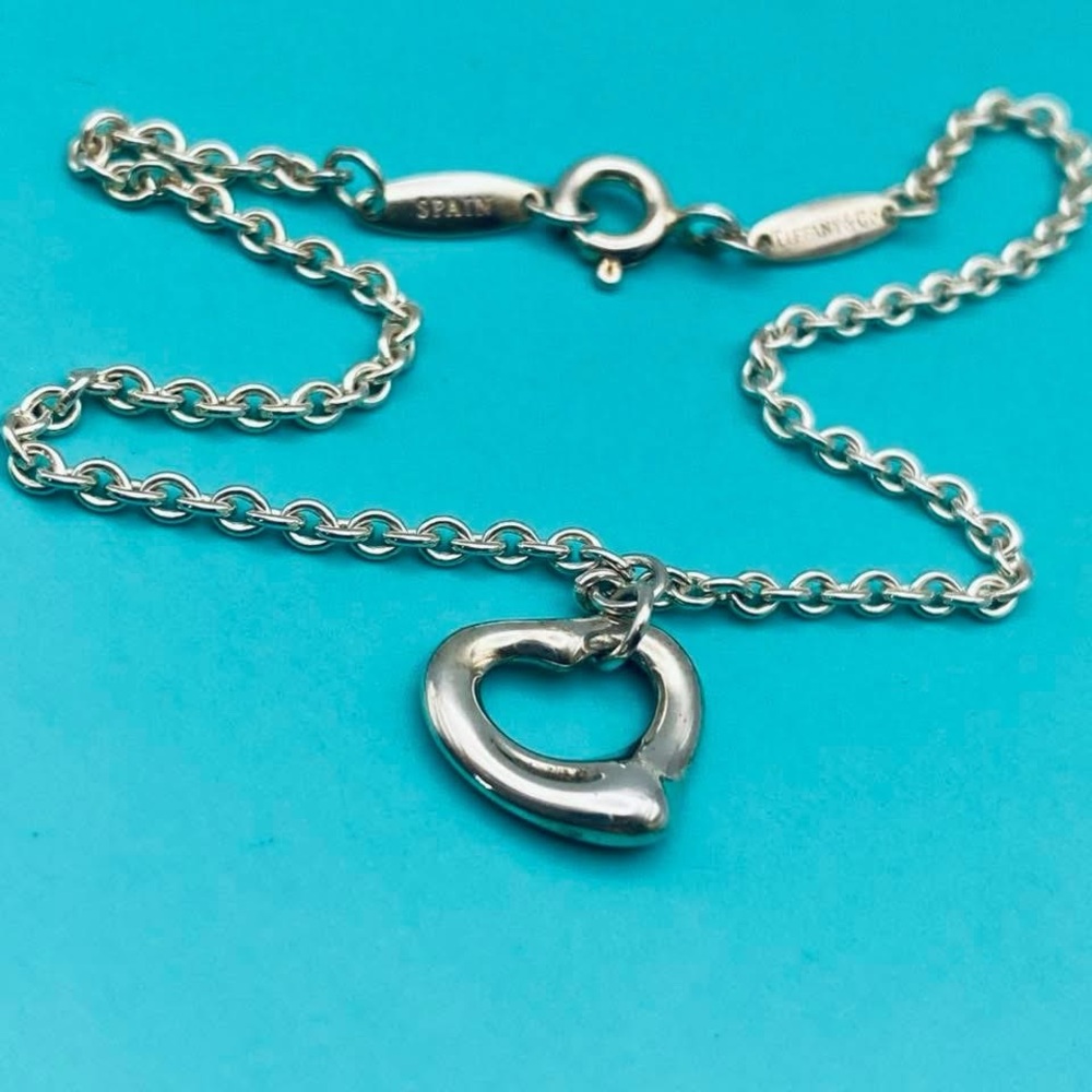 Tiffany & Co. EP Open Heart Bracelet 7"